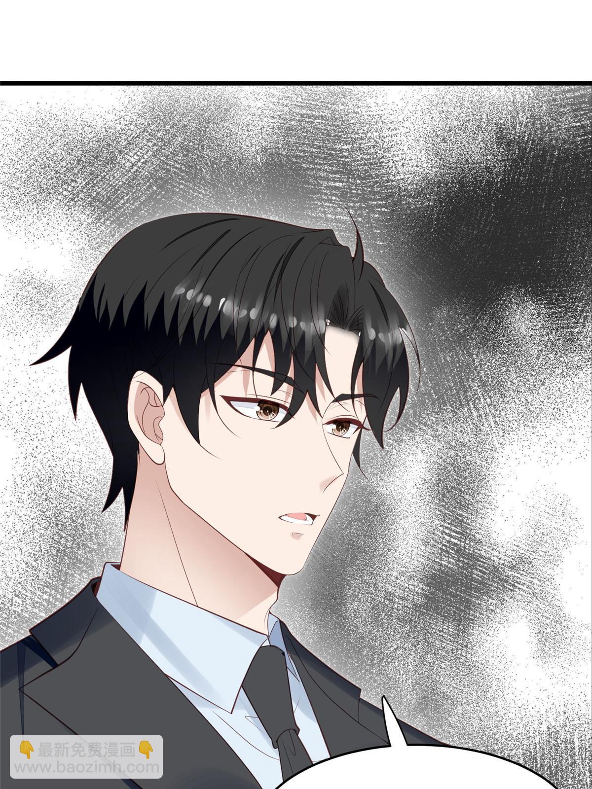 166 她只能属于我-第168话