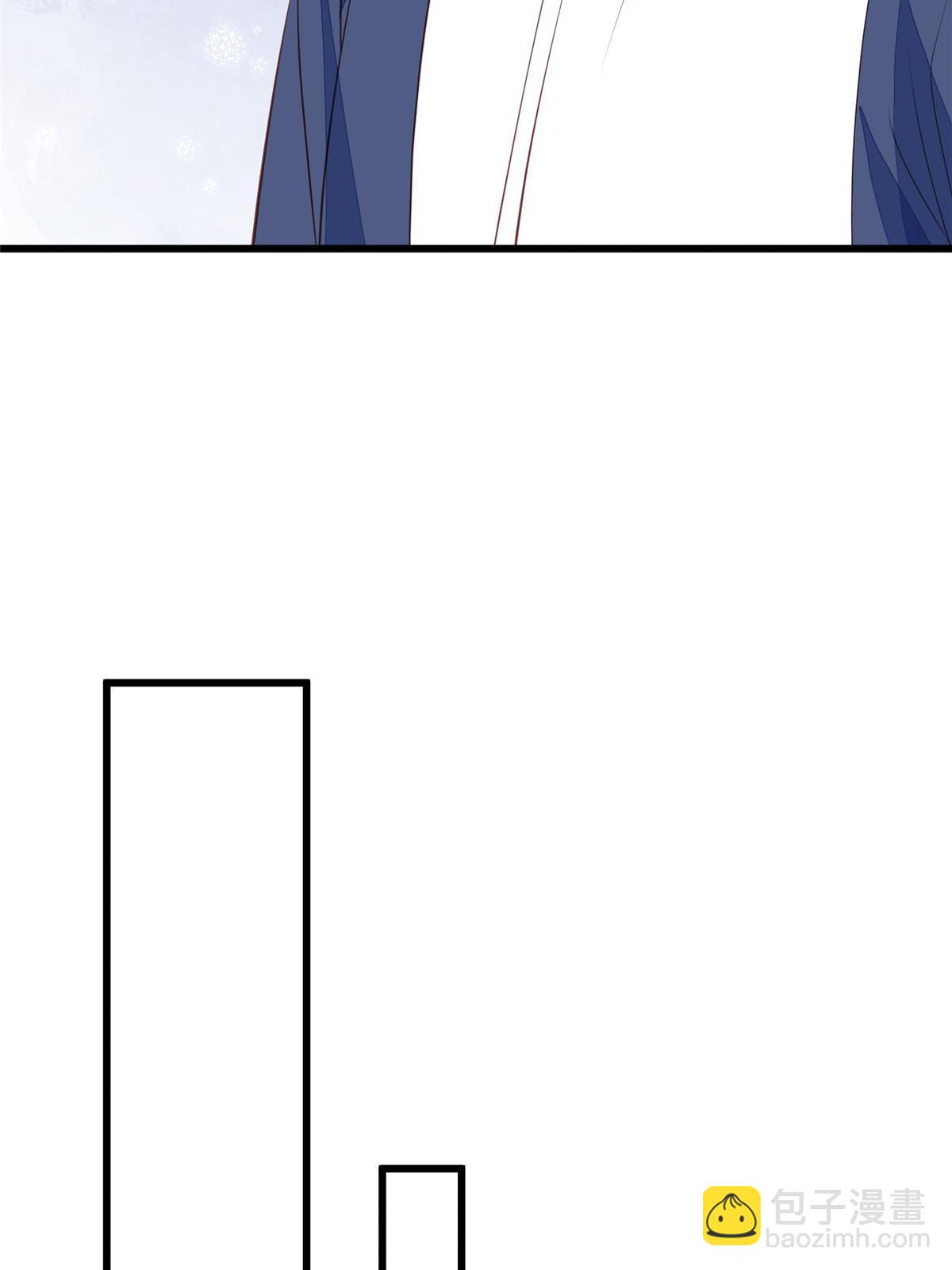 168 庭深出轨了？-第170话