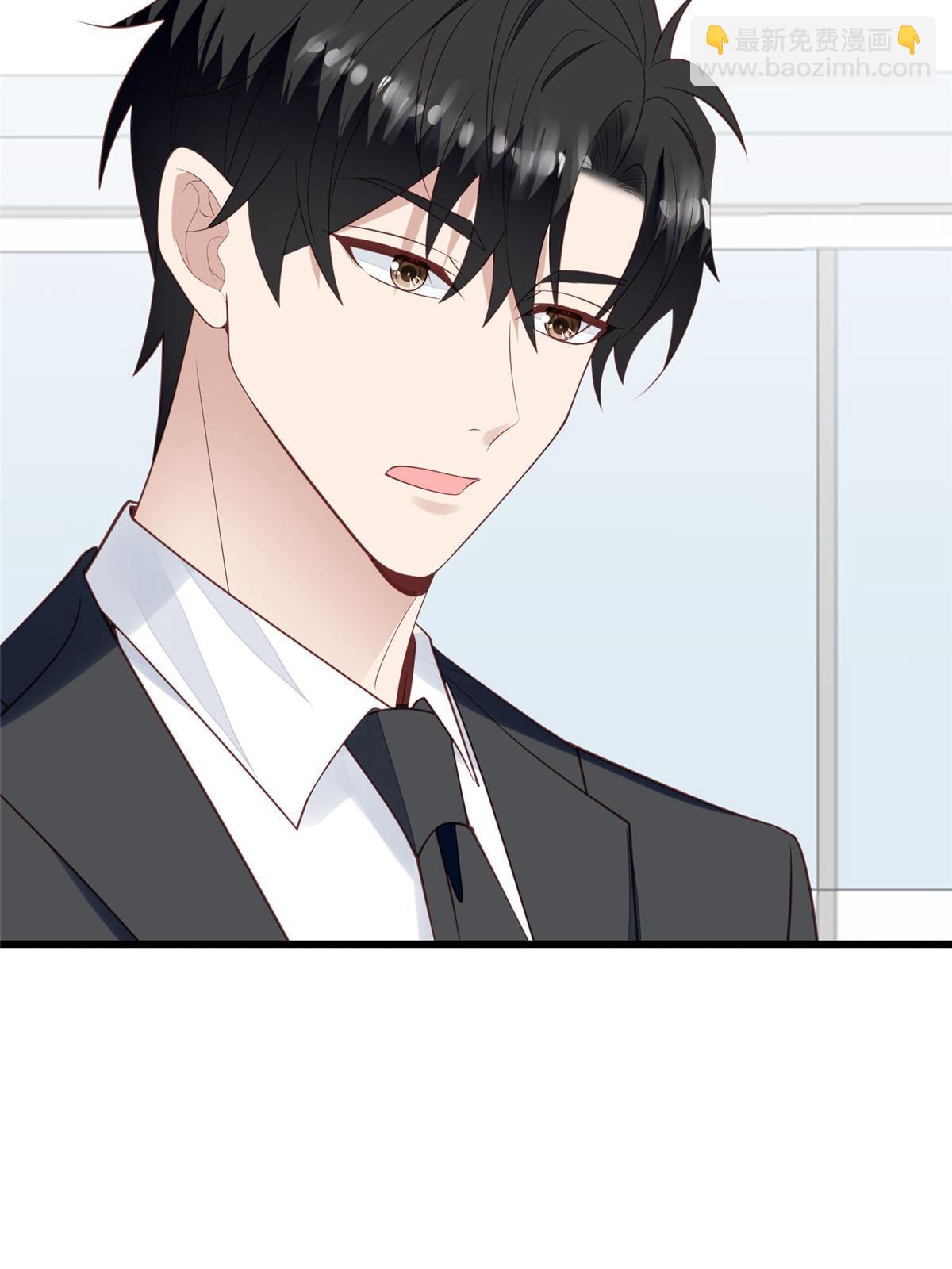 168 庭深出轨了？-第170话