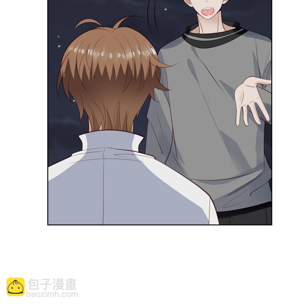 170 救人-第172话