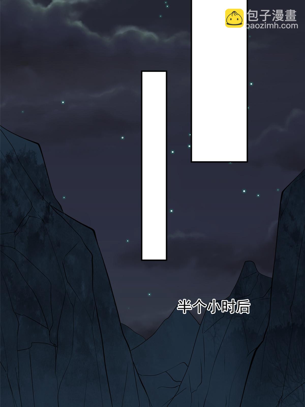 170 救人-第172话