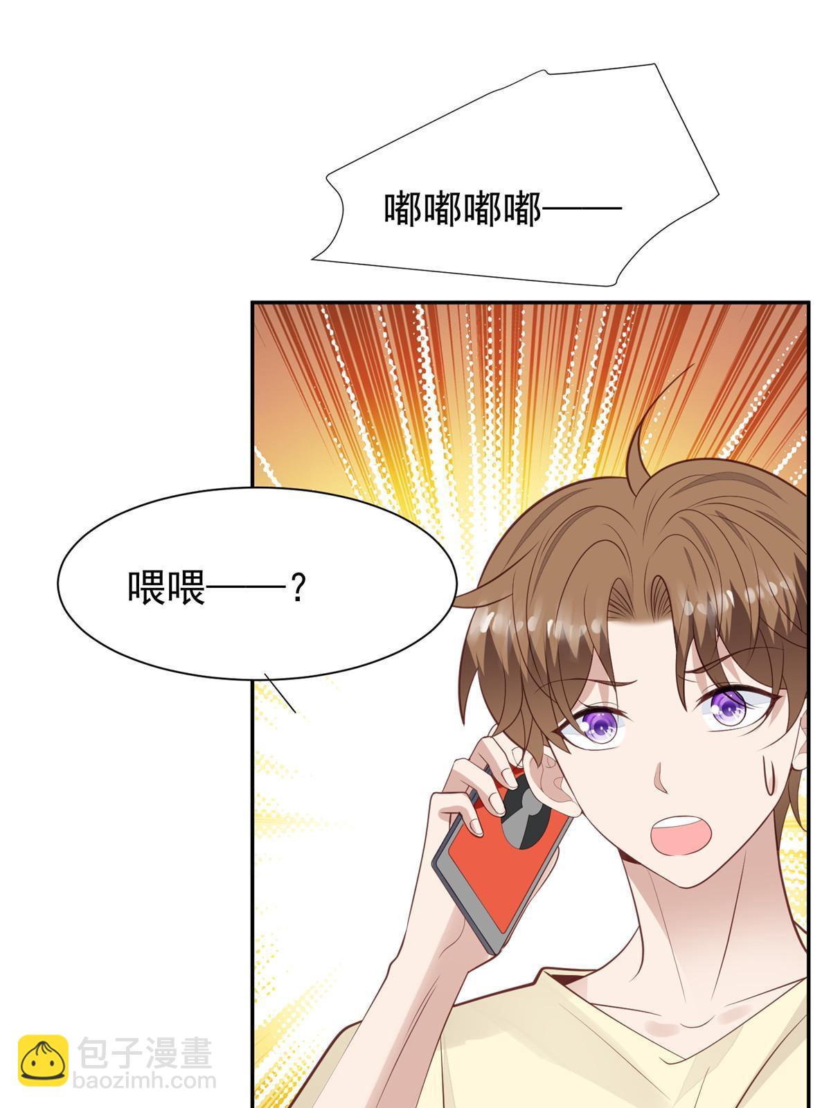 170 救人-第172话