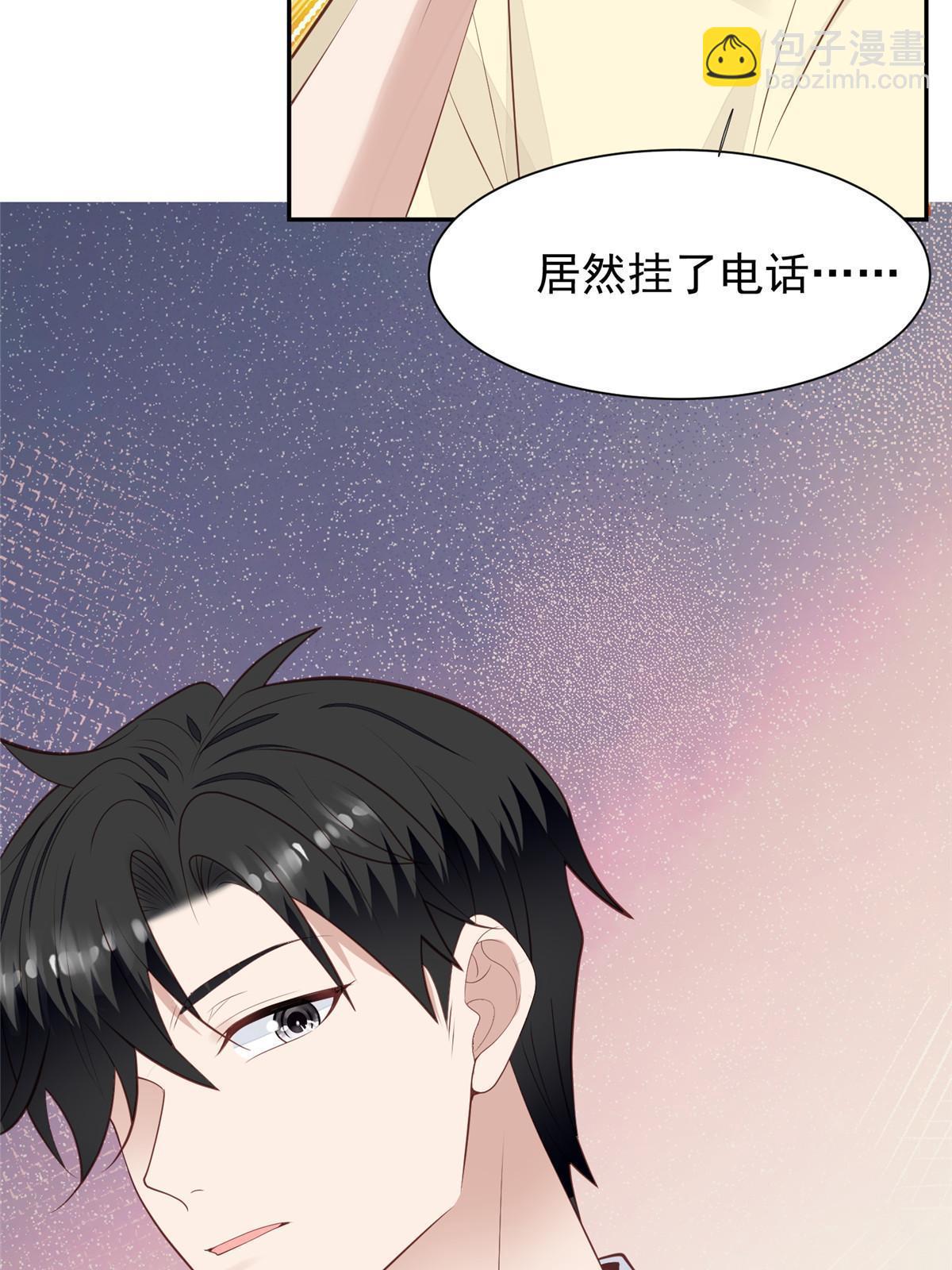 170 救人-第172话