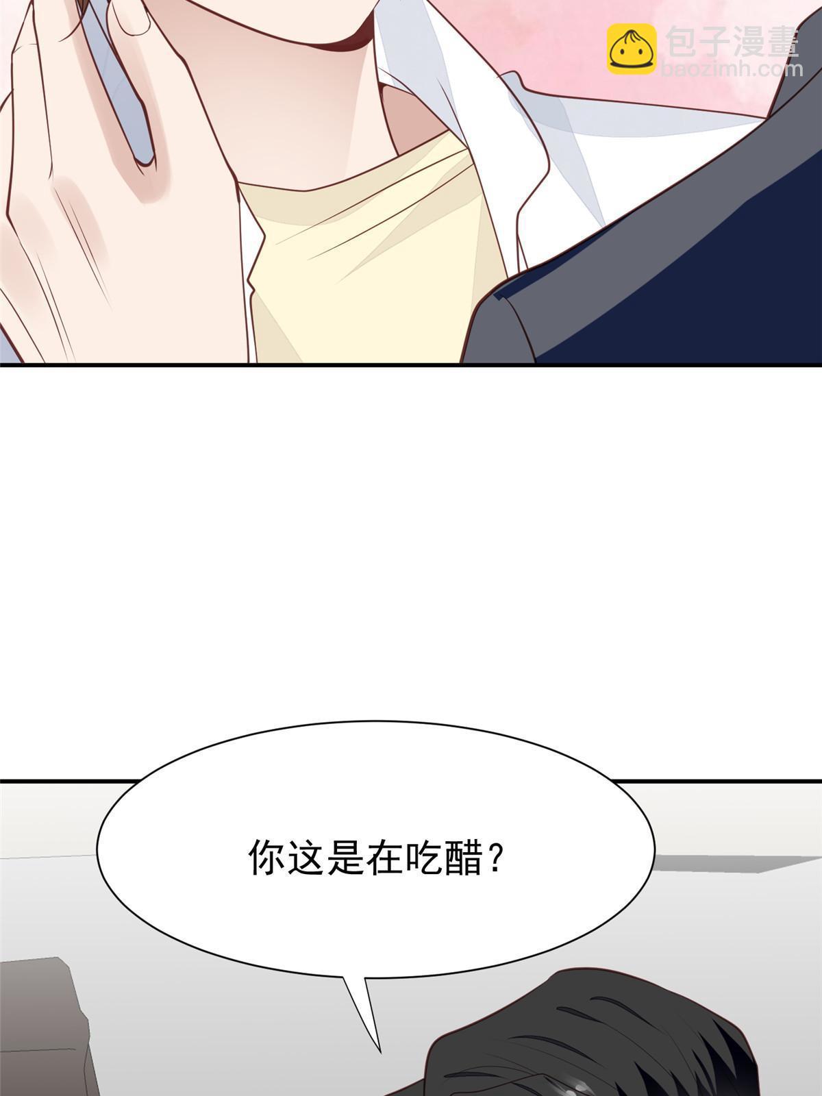 172 薄总的怒意-第174话