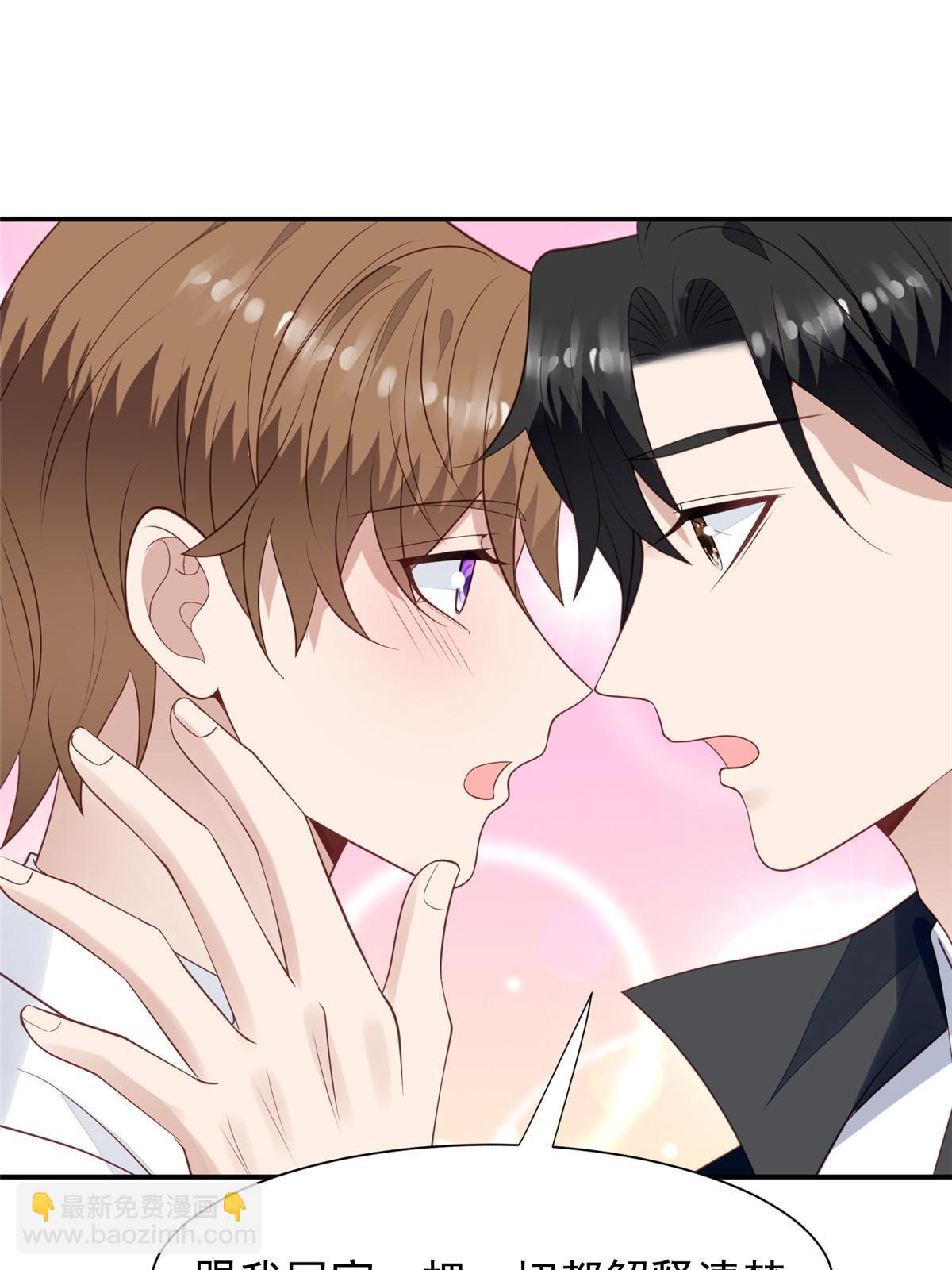 172 薄总的怒意-第174话