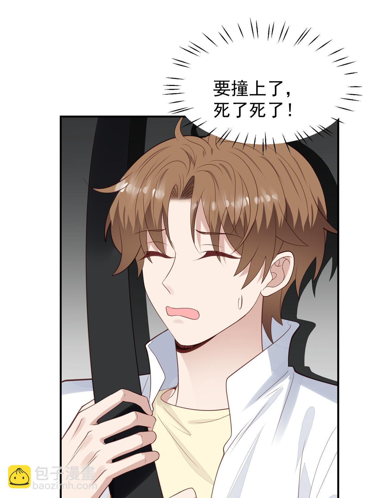 172 薄总的怒意-第174话