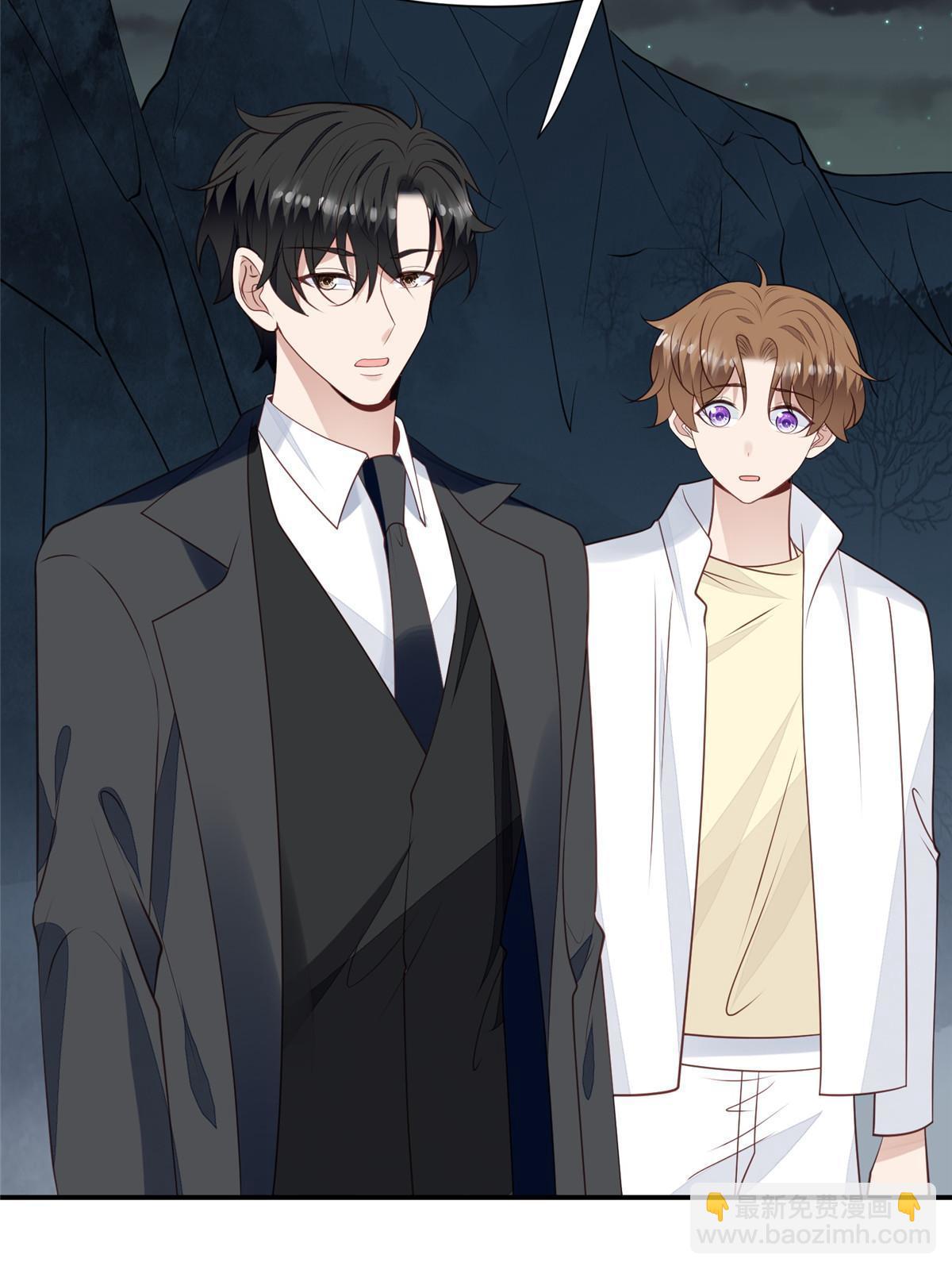 172 薄总的怒意-第174话
