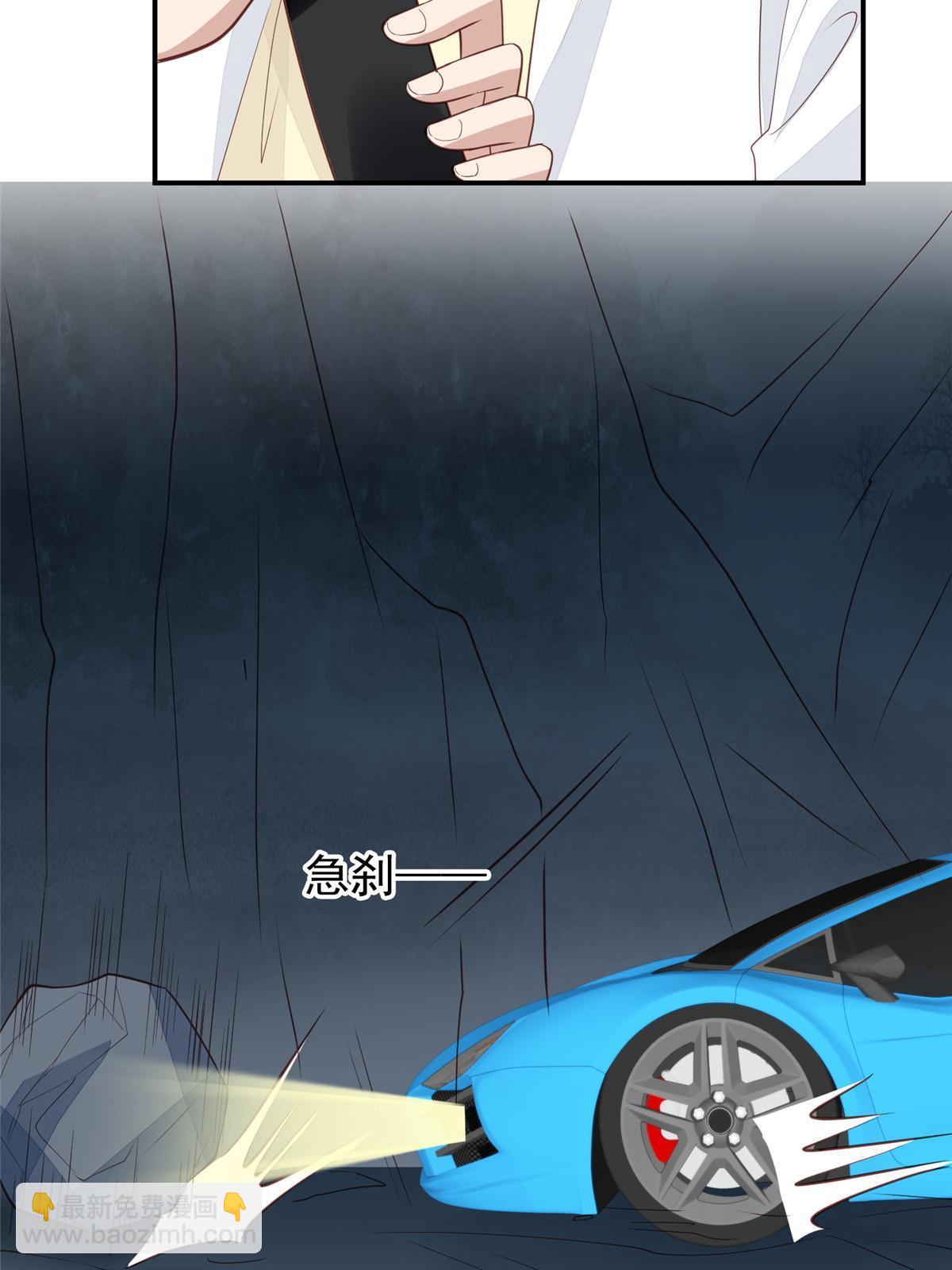 172 薄总的怒意-第174话