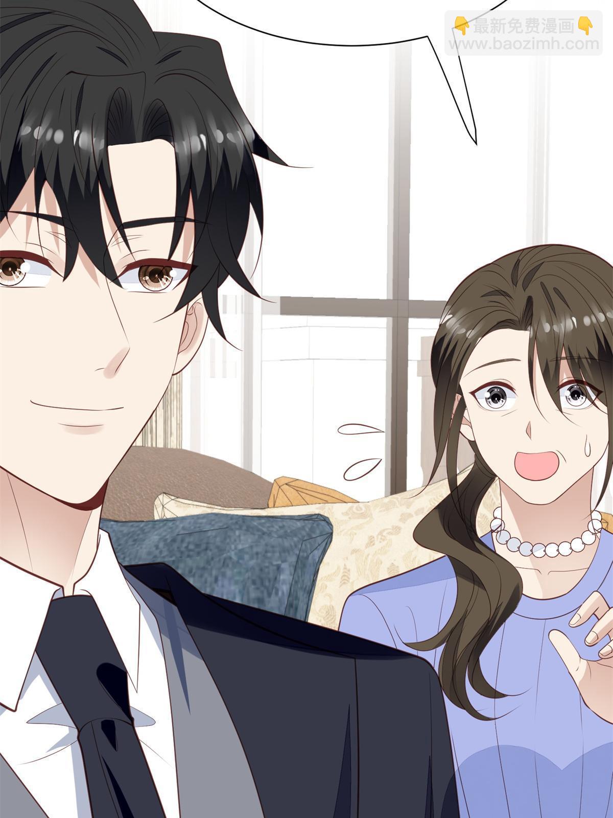 176 薄总来提亲了？-第178话