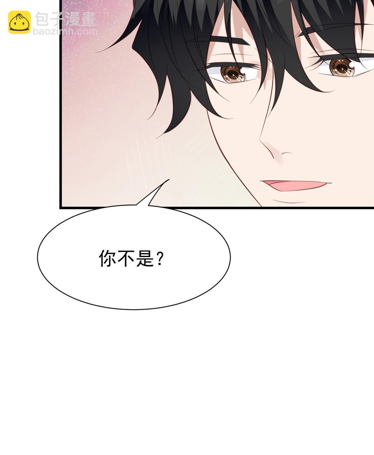 178 见家长-第180话