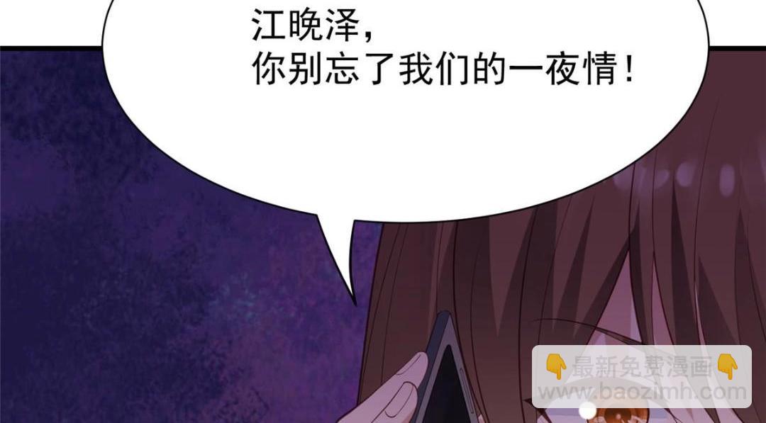 180 生死擂台，我来上(1/2)-第182话
