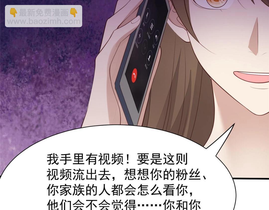 180 生死擂台，我来上(1/2)-第182话