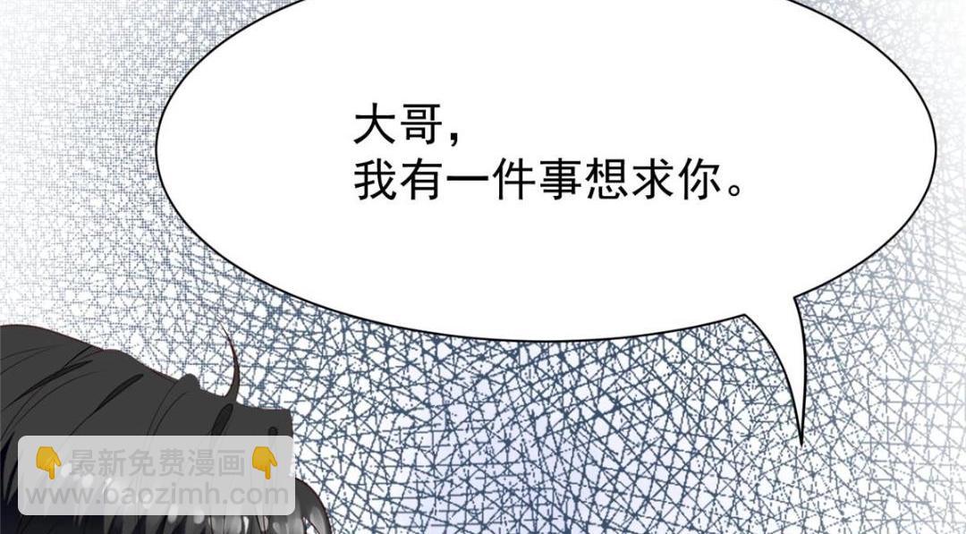 180 生死擂台，我来上(1/2)-第182话