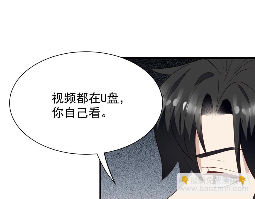 180 生死擂台，我来上(1/2)-第182话