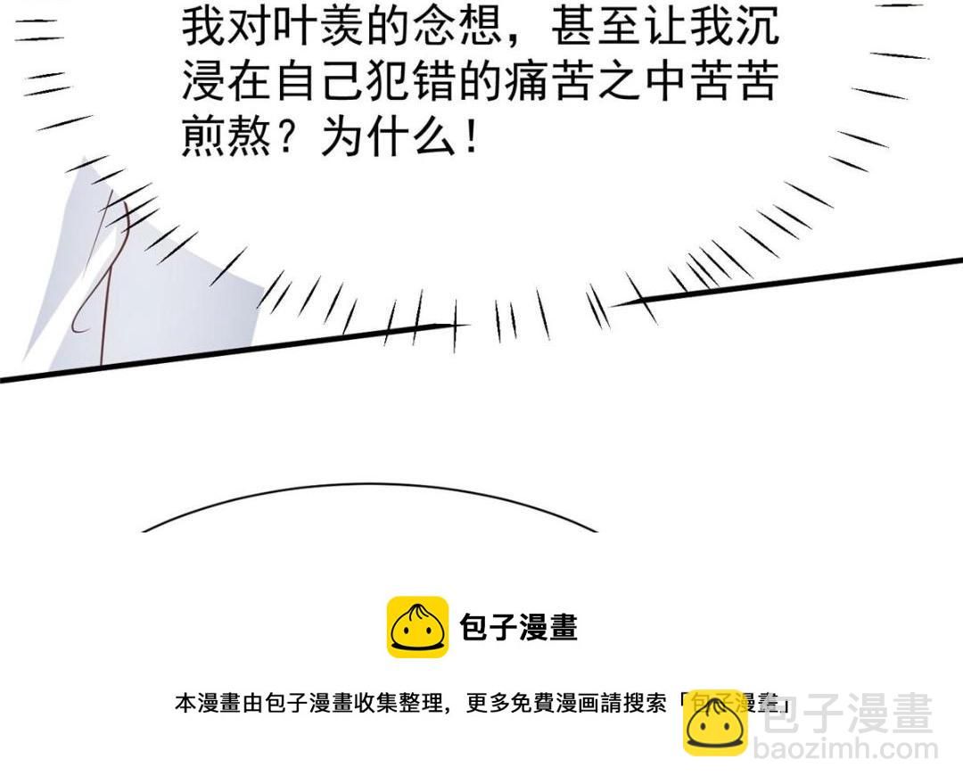 180 生死擂台，我来上(1/2)-第182话