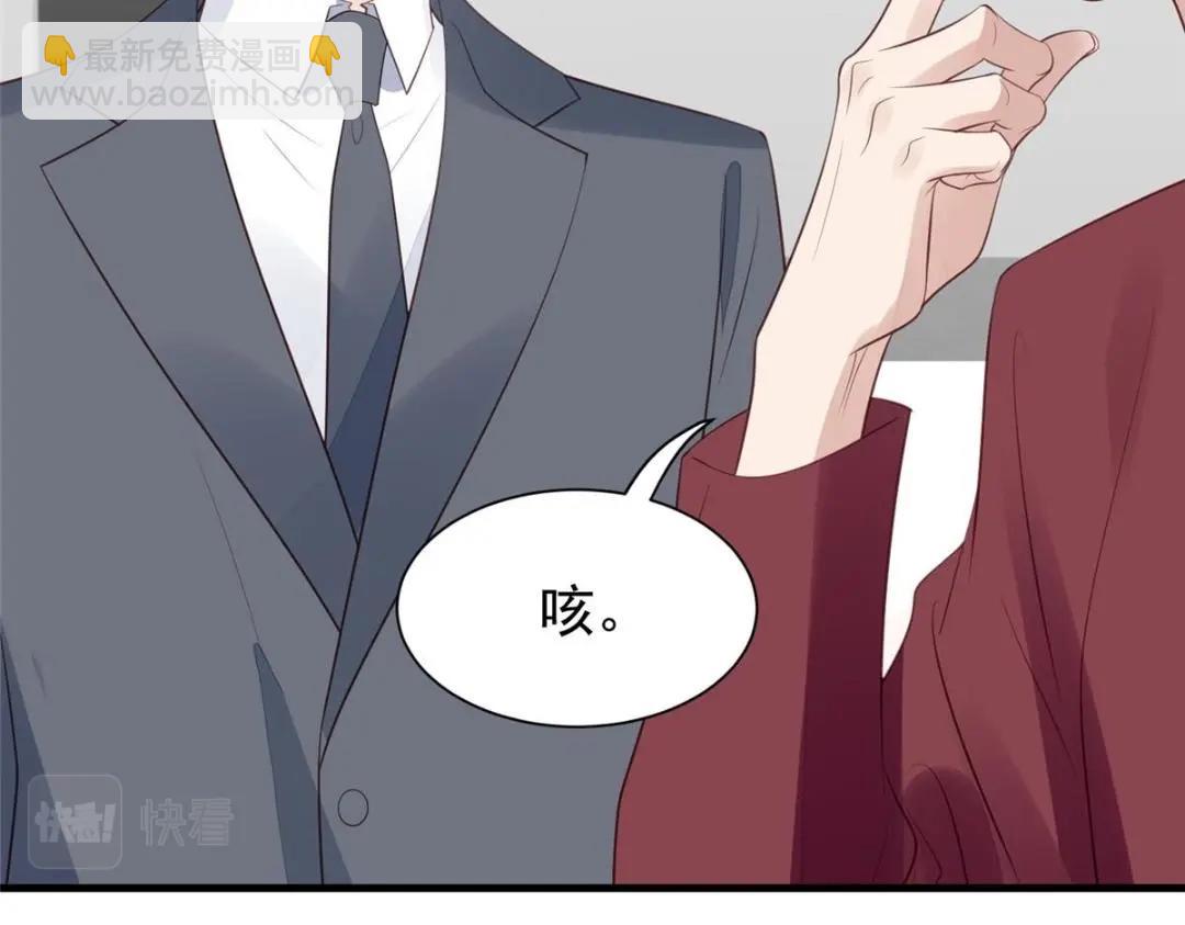 182 薄总的耍帅时刻(1/2)-第184话