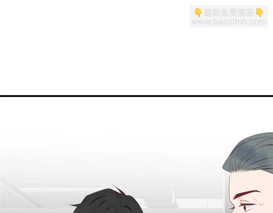 182 薄总的耍帅时刻(1/2)-第184话