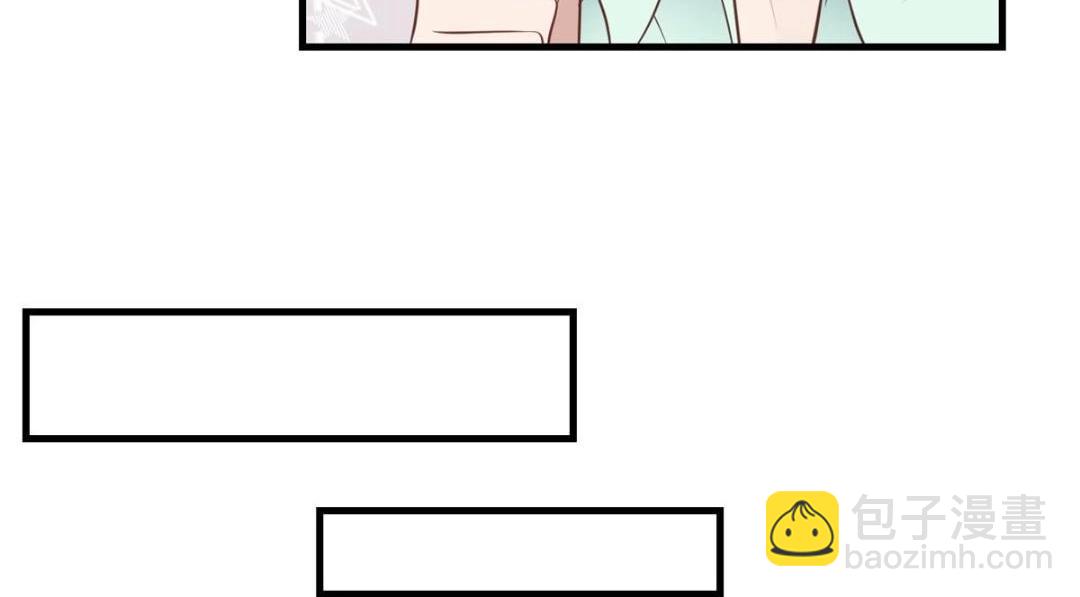 184 约法三章(1/2)-第186话