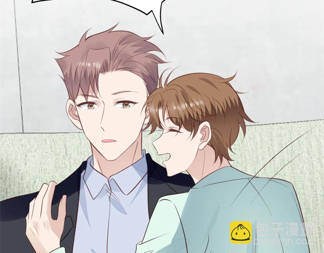 184 约法三章(1/2)-第186话