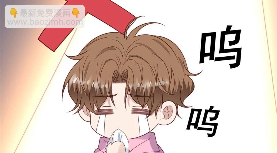 184 约法三章(1/2)-第186话