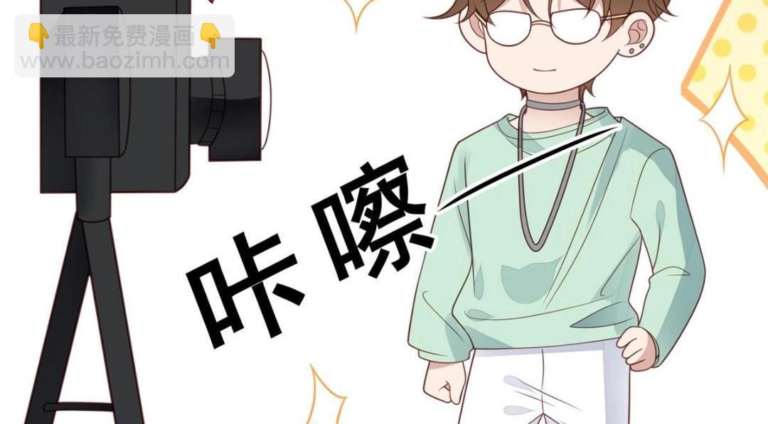 184 约法三章(1/2)-第186话
