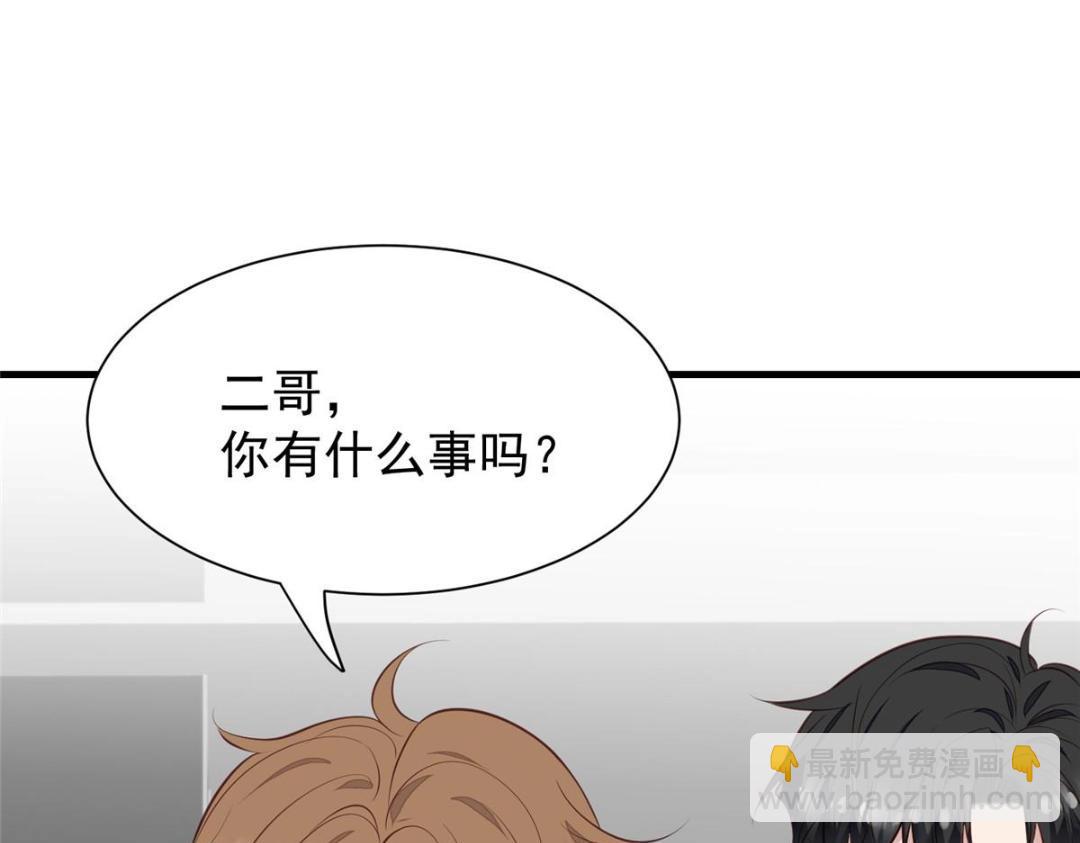 184 约法三章(1/2)-第186话