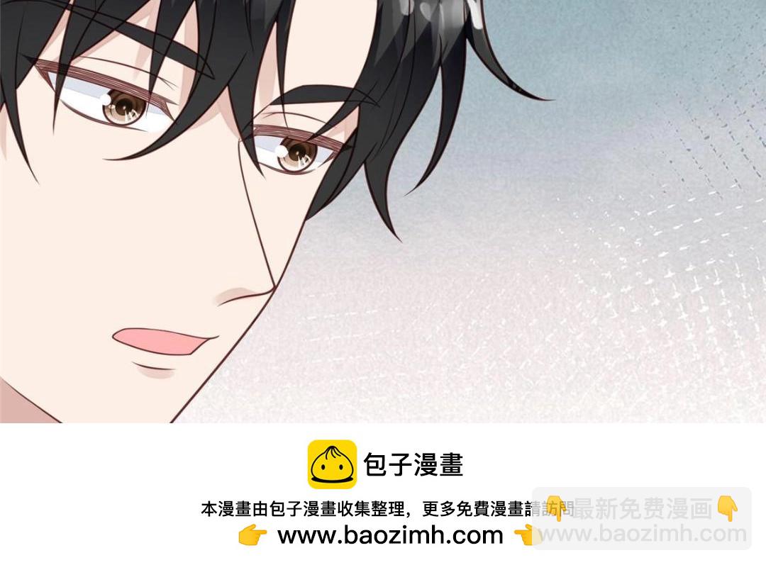 184 约法三章(1/2)-第186话