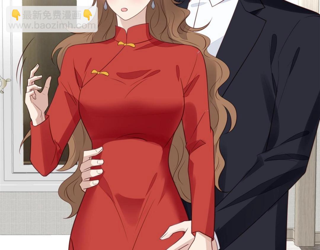 186 儿媳妇！(1/2)-第188话