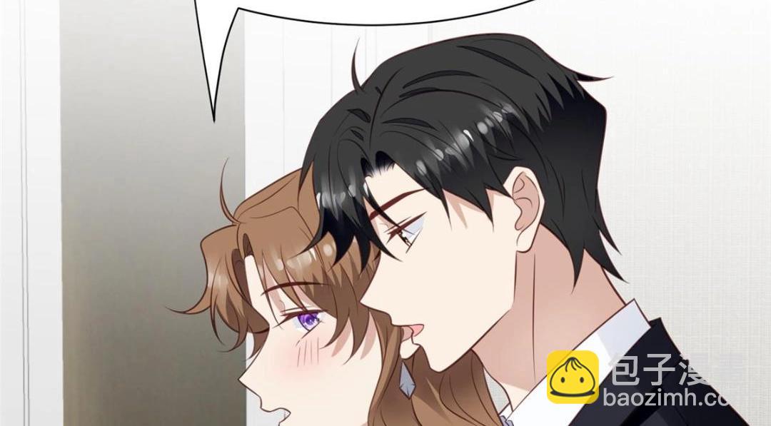 186 儿媳妇！(1/2)-第188话