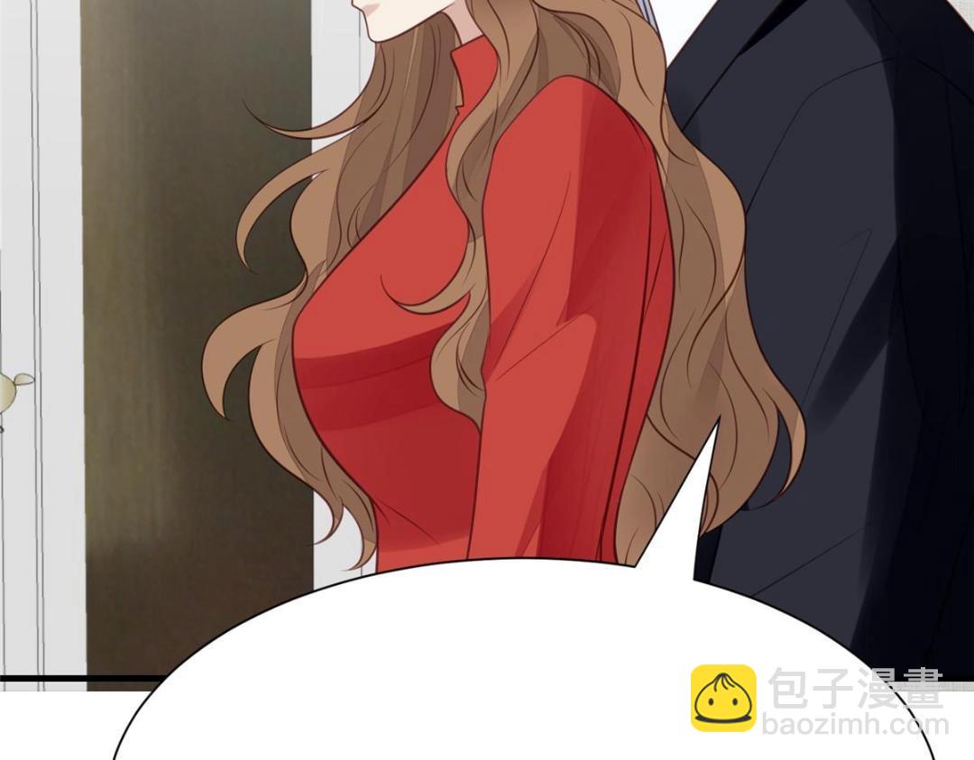 186 儿媳妇！(1/2)-第188话