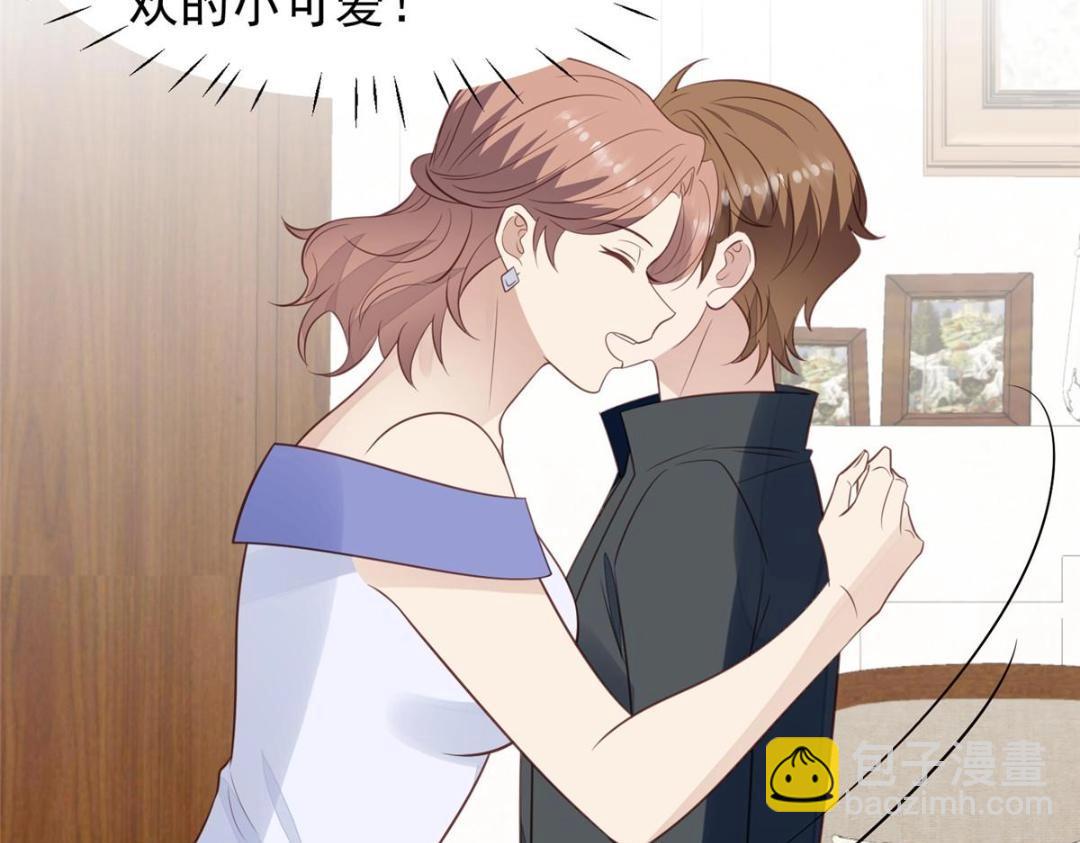 186 儿媳妇！(1/2)-第188话