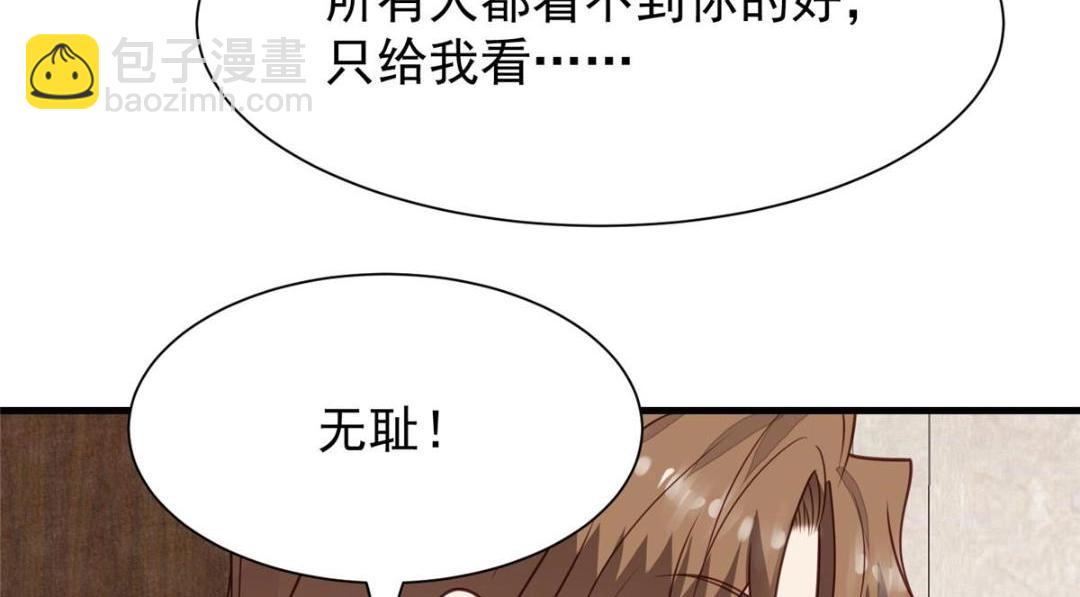 188 我会一直想着你的(1/2)-第190话