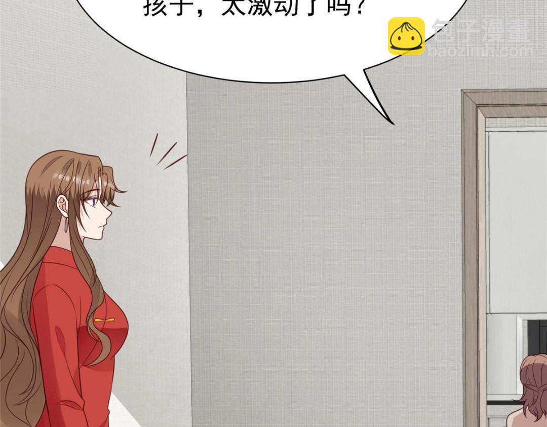188 我会一直想着你的(1/2)-第190话
