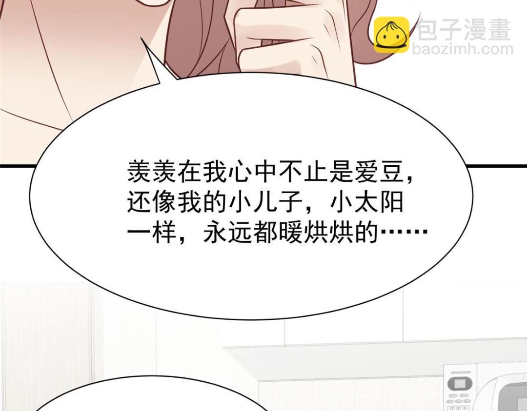 188 我会一直想着你的(1/2)-第190话