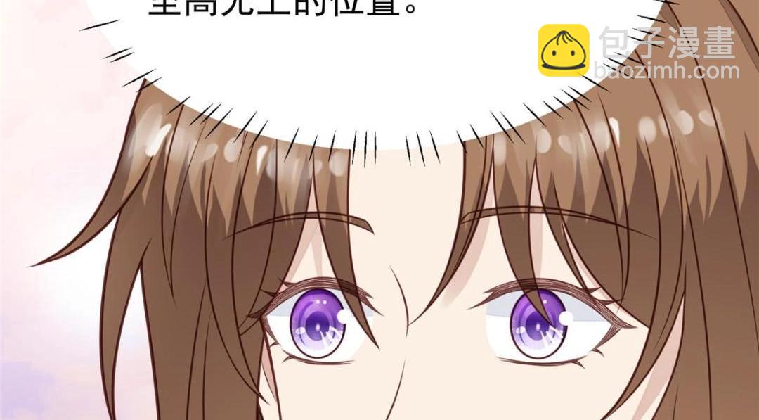 188 我会一直想着你的(1/2)-第190话