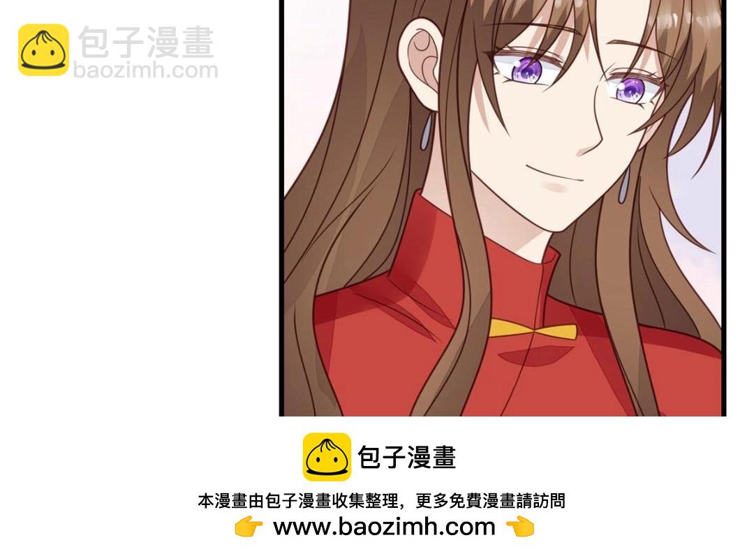 188 我会一直想着你的(1/2)-第190话