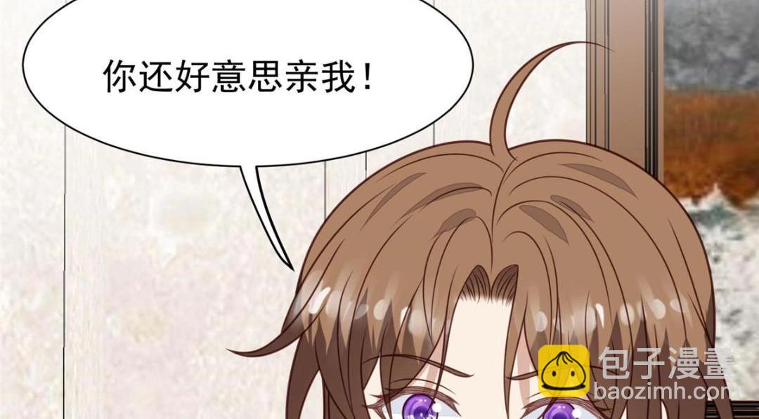 188 我会一直想着你的(1/2)-第190话