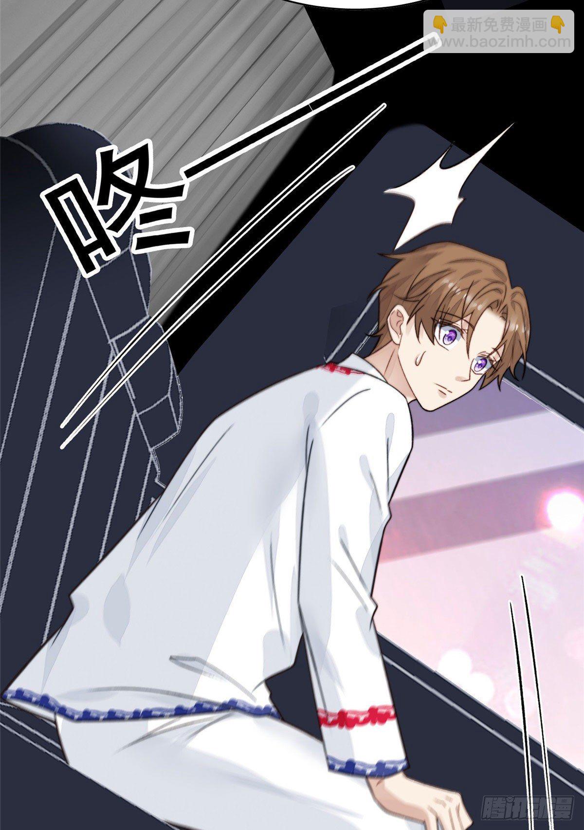19 这可不是直男该有的想法！-第20话
