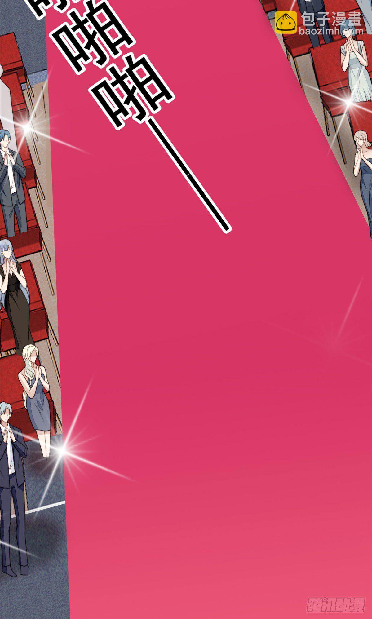 19 这可不是直男该有的想法！-第20话