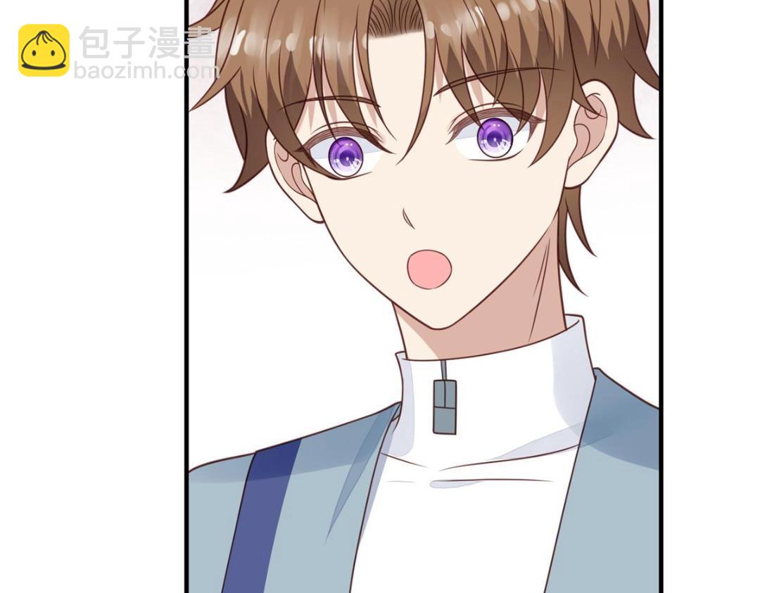 190 她竟然是女孩子？(1/2)-第192话