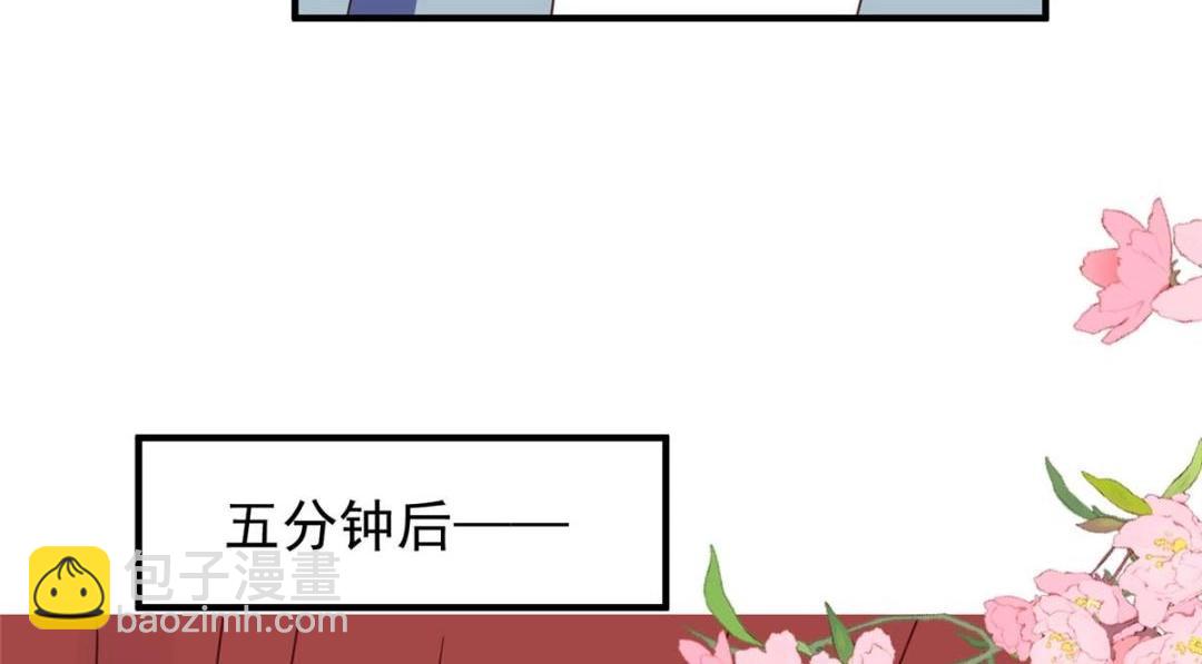 190 她竟然是女孩子？(1/2)-第192话