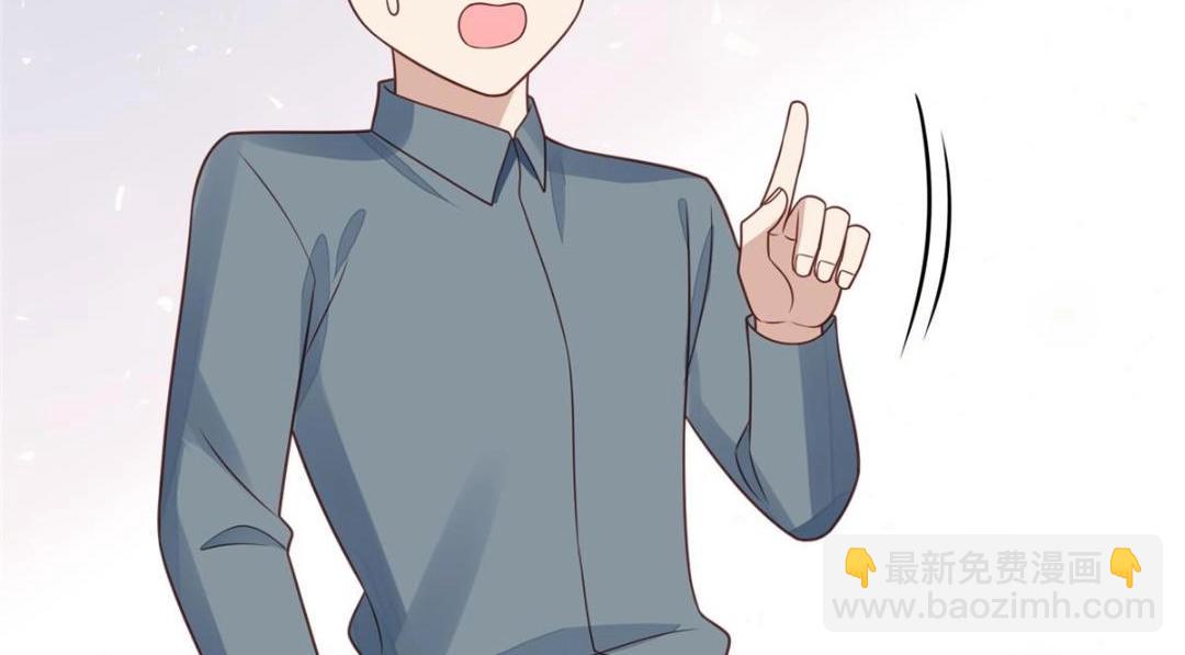 190 她竟然是女孩子？(1/2)-第192话