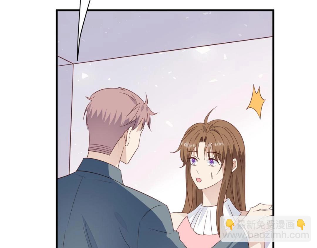 190 她竟然是女孩子？(1/2)-第192话