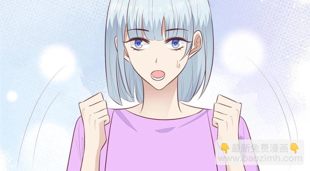 190 她竟然是女孩子？(1/2)-第192话