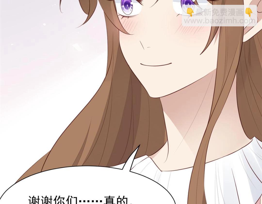 190 她竟然是女孩子？(1/2)-第192话