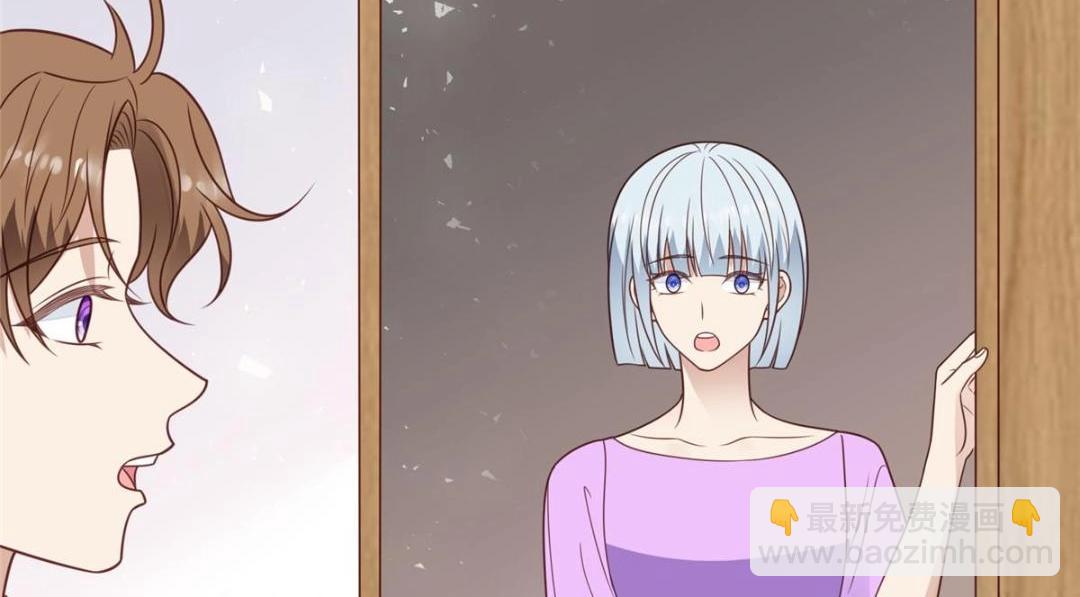 190 她竟然是女孩子？(1/2)-第192话