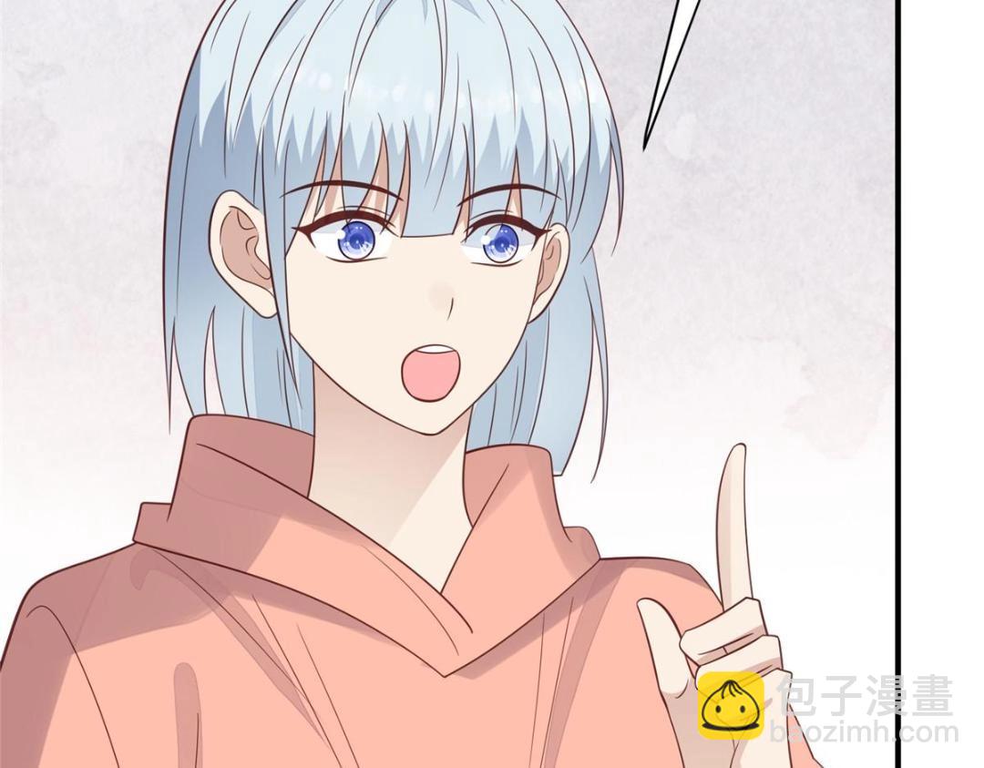 192 我要公开(1/2)-第194话