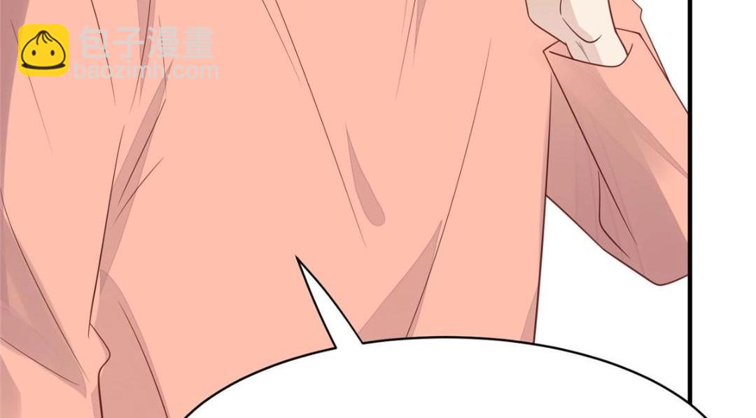 192 我要公开(1/2)-第194话