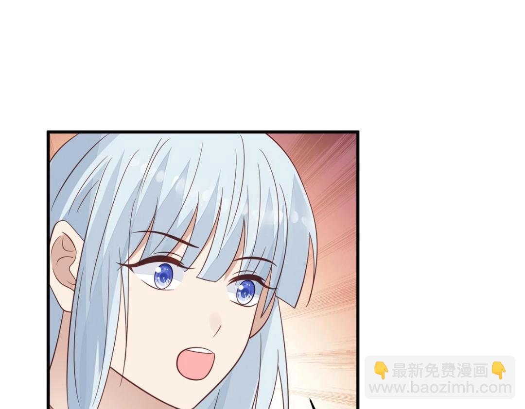 192 我要公开(1/2)-第194话