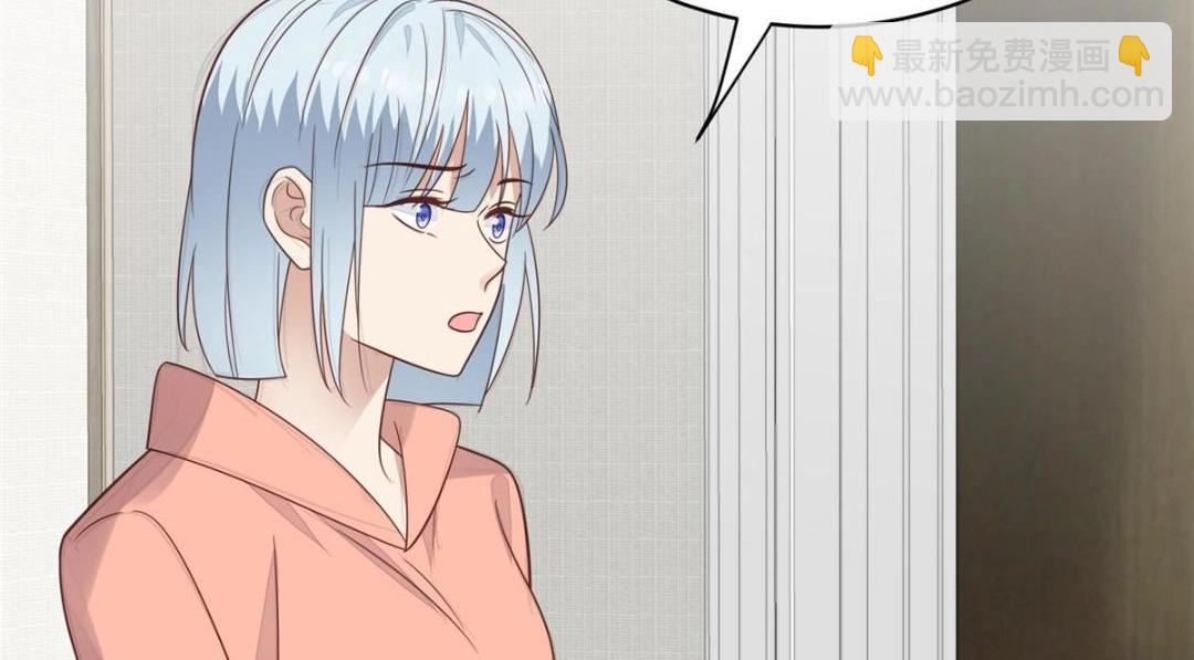192 我要公开(1/2)-第194话